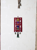 Beyza – Boncuk İşlemeli Duvar Nazarlığı